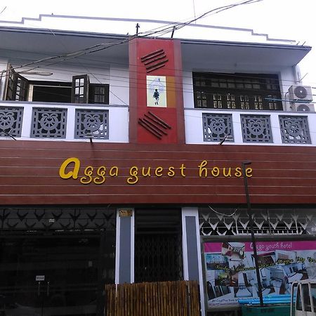 Agga Guest House Γιανγκόν Εξωτερικό φωτογραφία