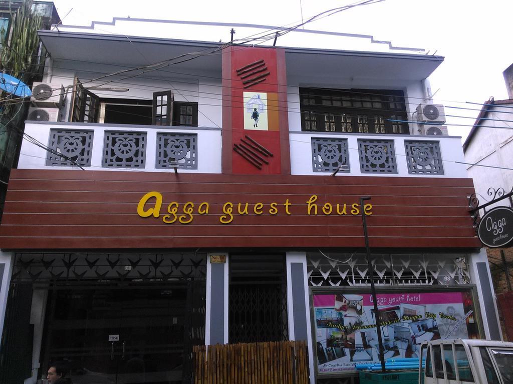 Agga Guest House Γιανγκόν Εξωτερικό φωτογραφία